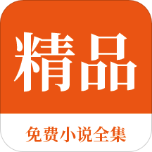 yb全站版app